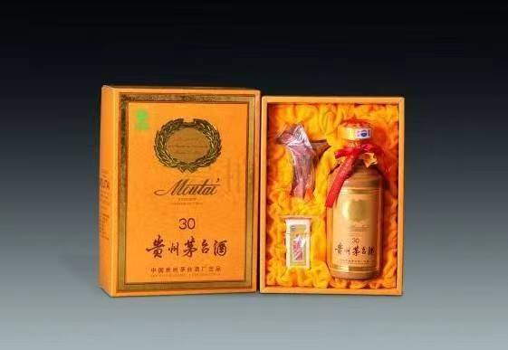 新平年份茅台酒回收